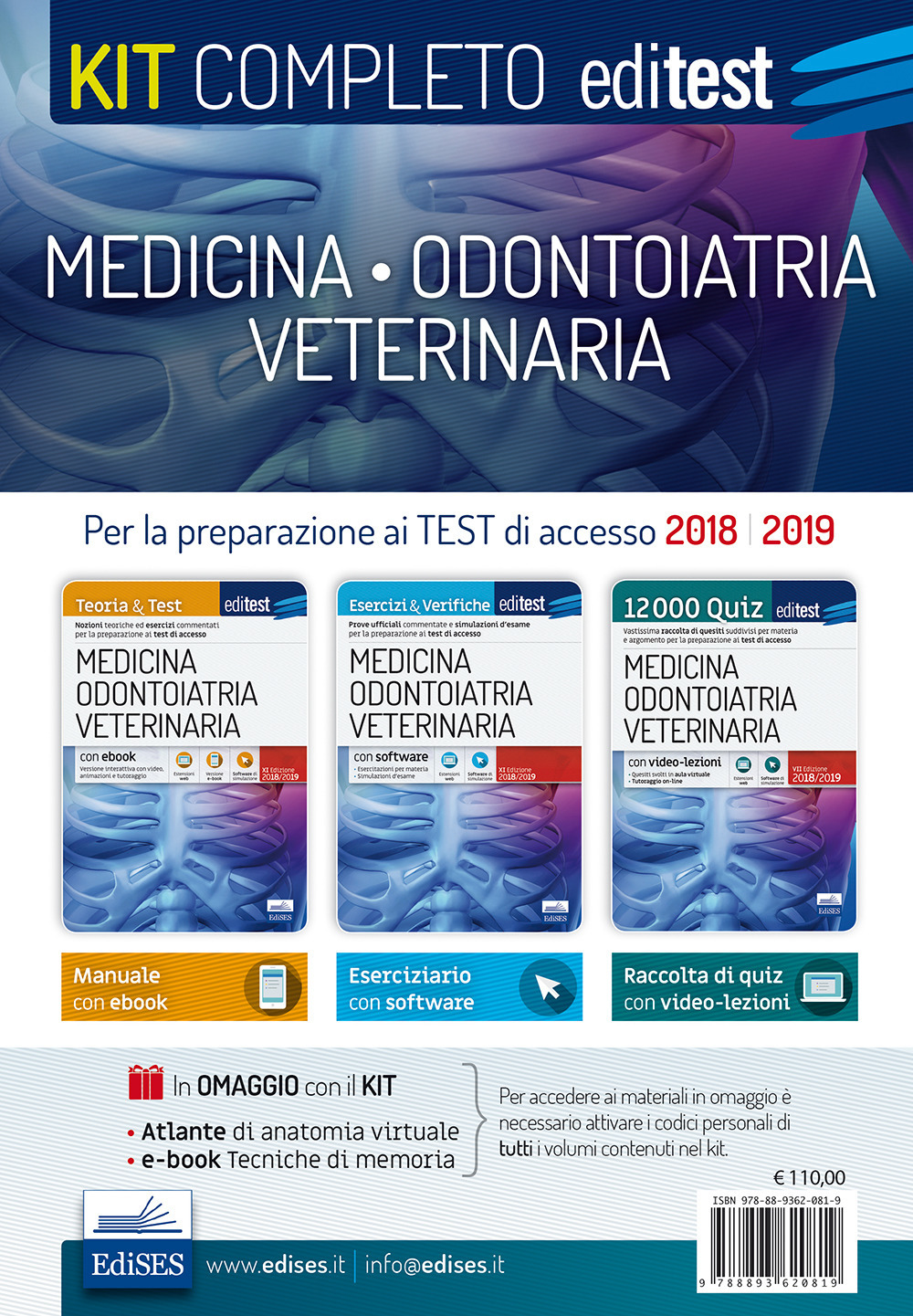 Kit completo medicina, odontoiatria, veterinaria. Teoria, esercizi svolti, prove ufficiali commentate e simulazioni d'esame per i test di accesso. Con ebook