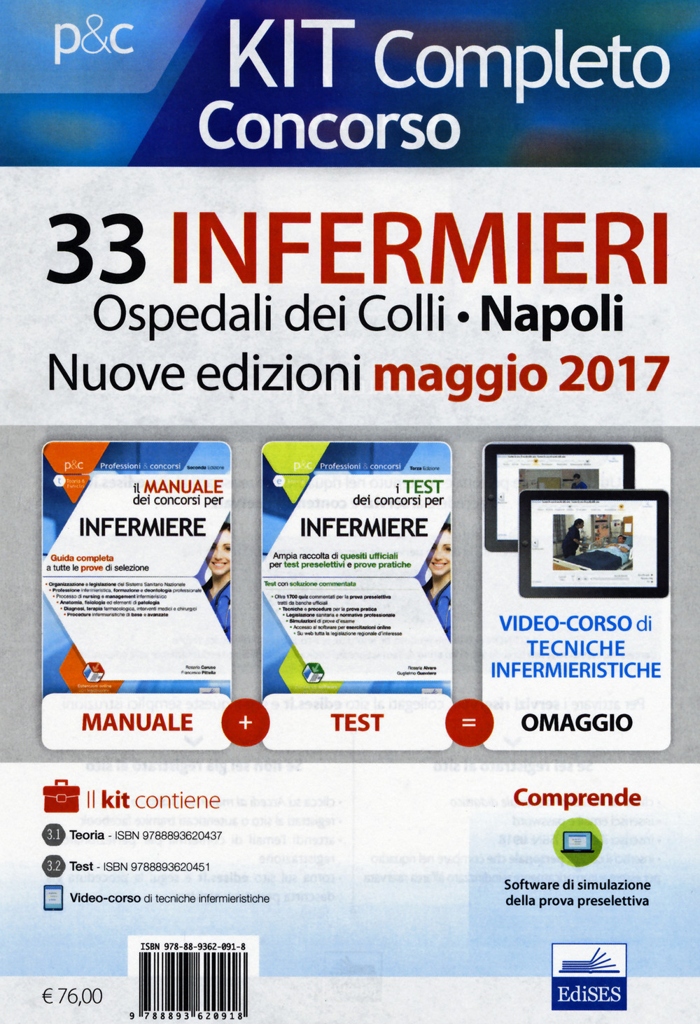 Concorso 33 infermieri Ospedali dei Colli, Napoli. Kit completo. Nuova ediz. Con aggiornamento online