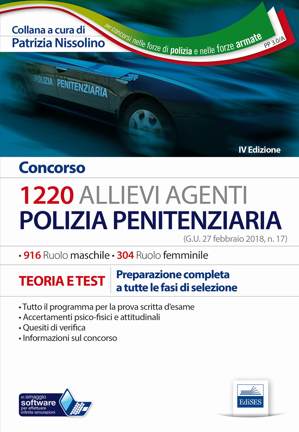 Concorso 1220 allievi agenti polizia penitenziaria. Preparazione completa a tutte le fasi di selezione