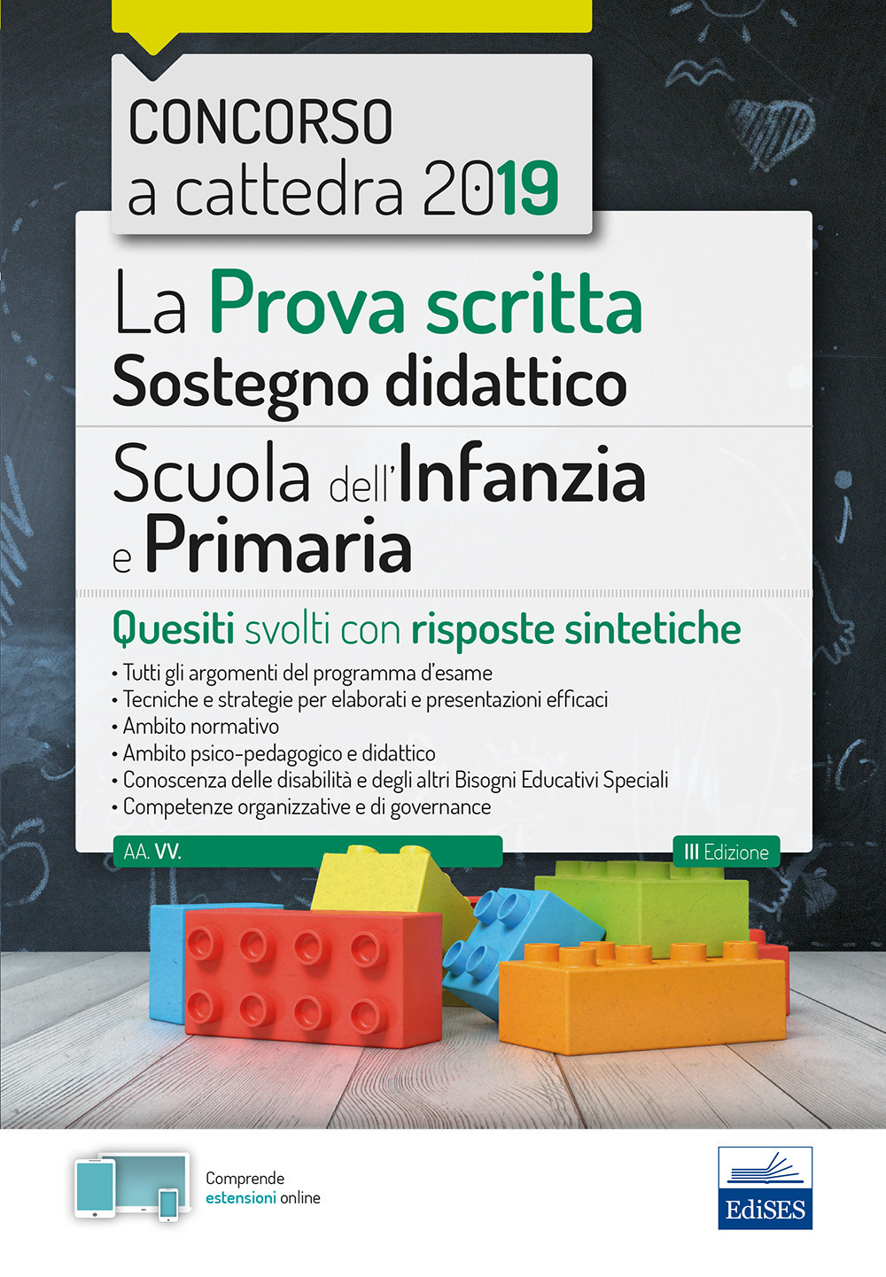 La prova scritta sostegno didattico per la scuola dell'infanzia e primaria