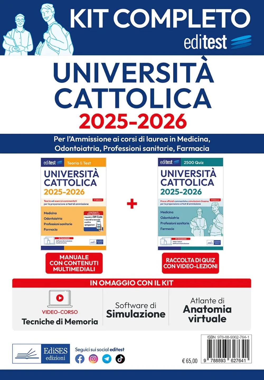 Kit completo EdiTEST. Università Cattolica. Medicina, odontoiatria, professioni sanitarie. Con espansione online. Con software di simulazione