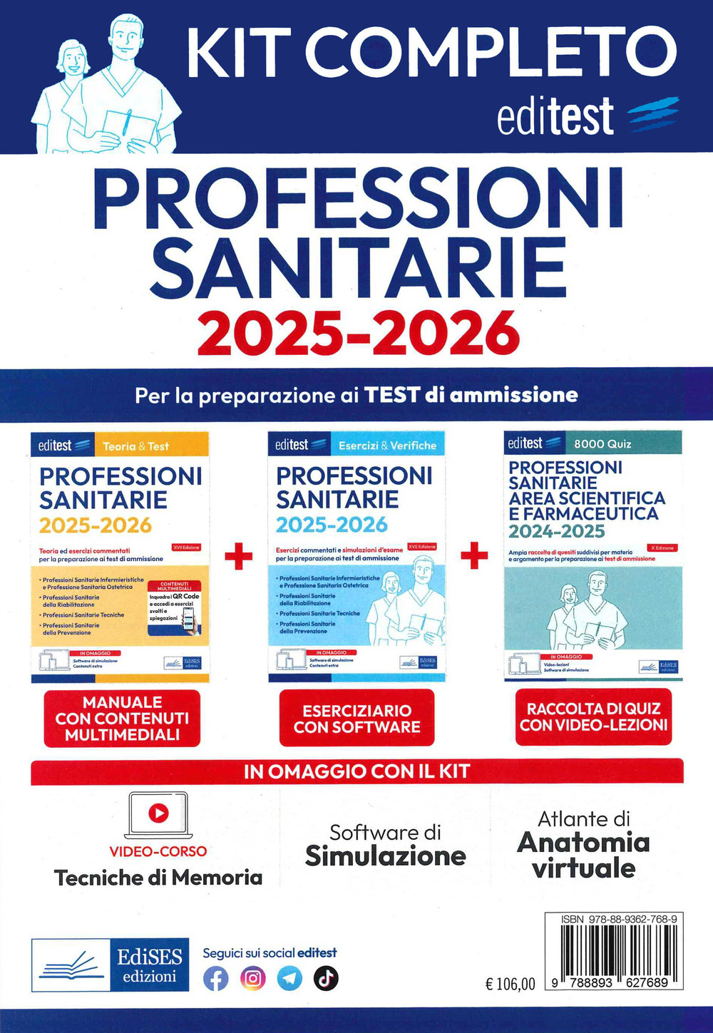 EdiTest. Kit test professioni sanitarie completo. Con software di simulazione