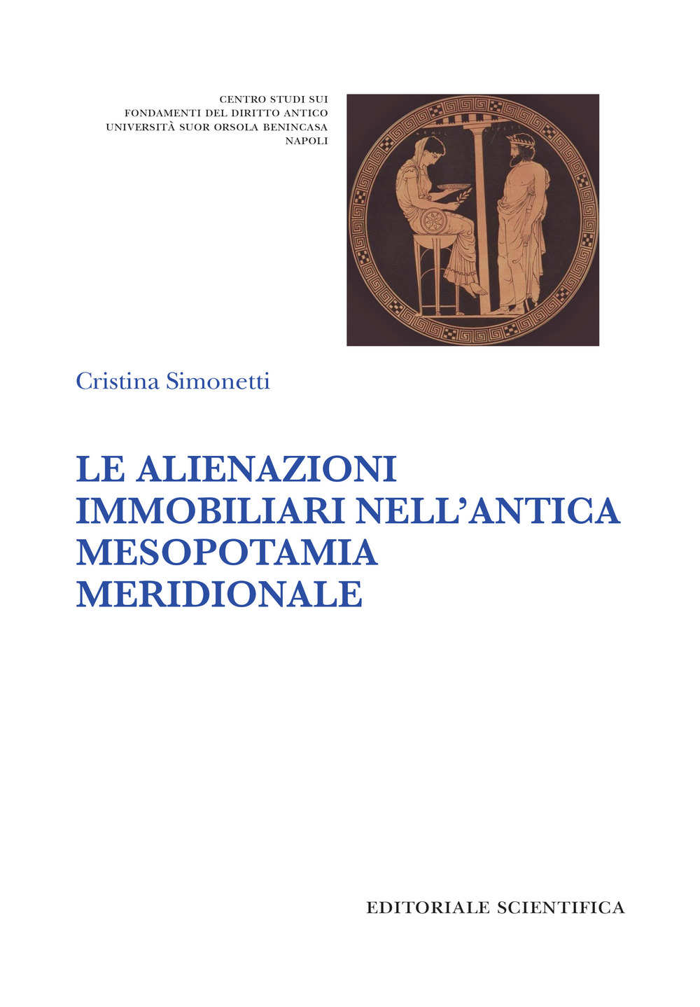 Le alienazioni immobiliari nell'antica Mesopotamia meridionale