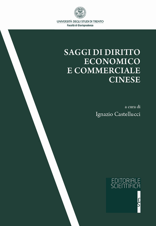 Saggi di diritto economico e commerciale cinese