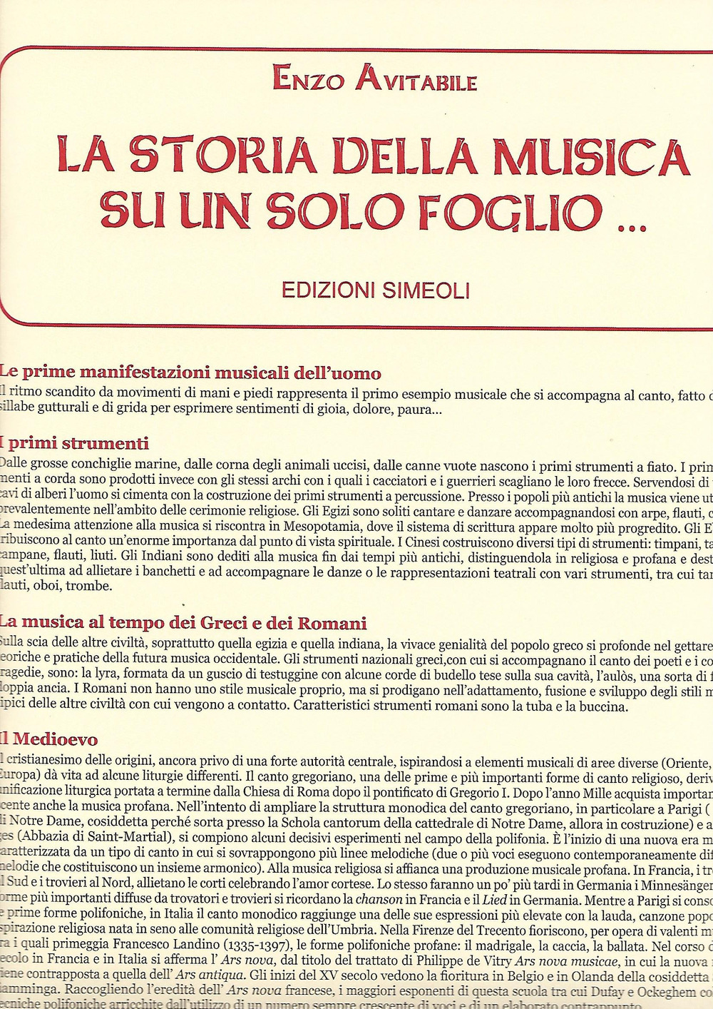 La storia della musica su un solo foglio...