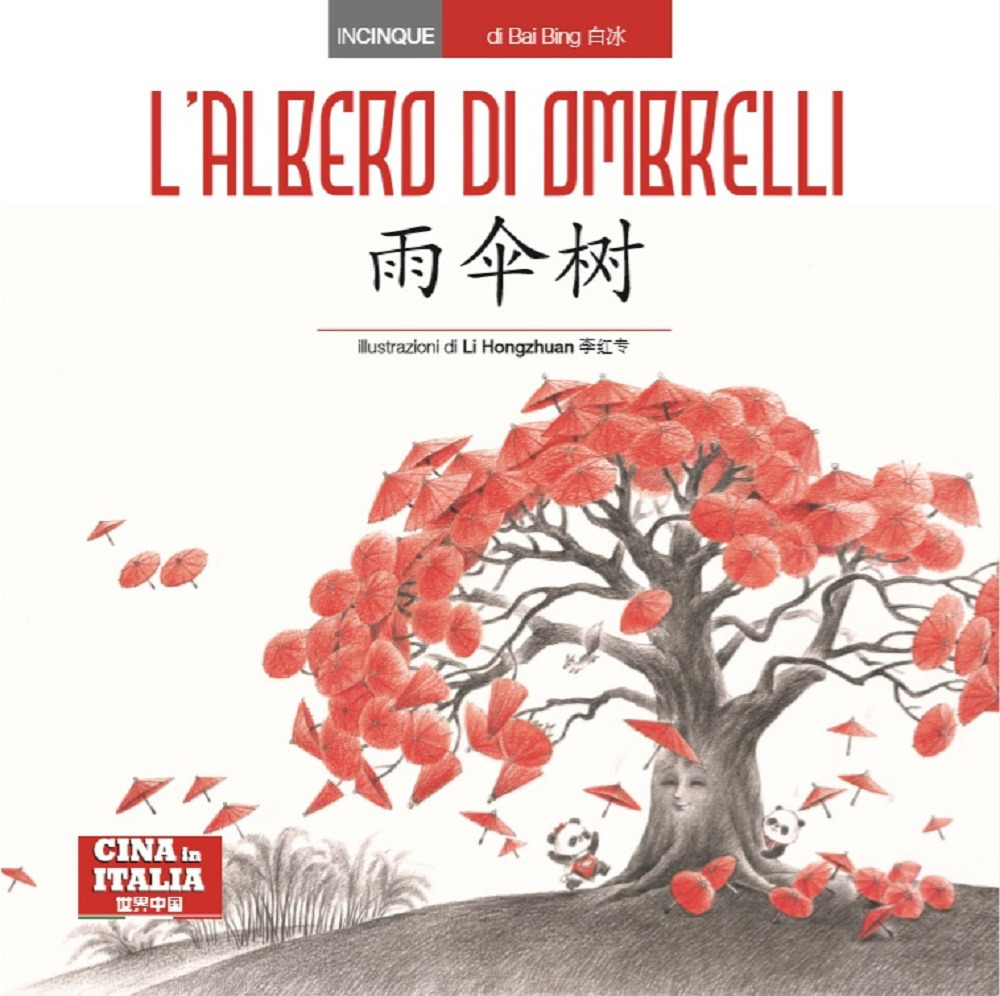 L'albero di ombrelli. Ediz. italiana e cinese