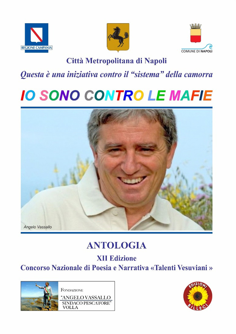 Antologia 12° Concorso nazionale di poesia e narrativa «Talenti Vesuviani»