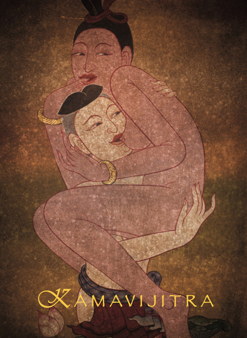 Kamavijitra. The art of lovemaking