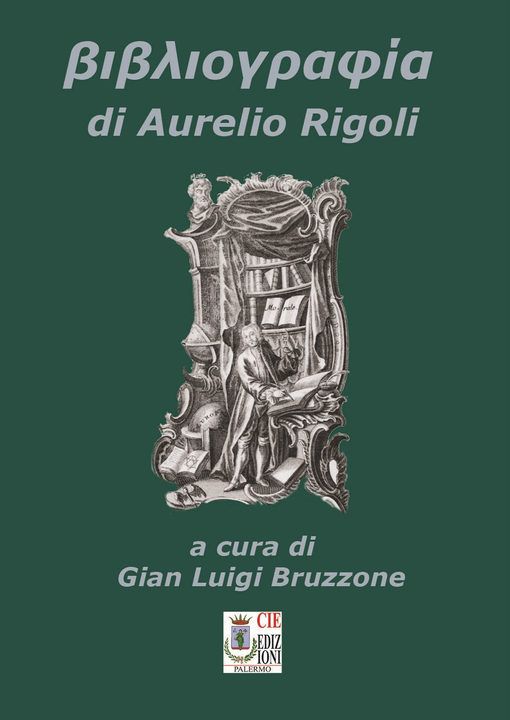 Bibliografia di Aurelio Rigoli