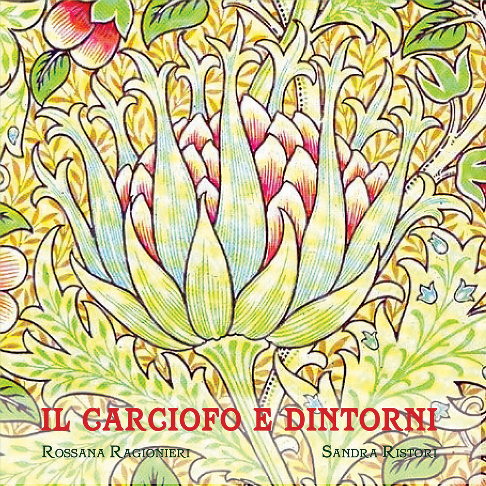 Il carciofo e dintorni