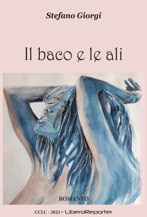 Il baco e le ali