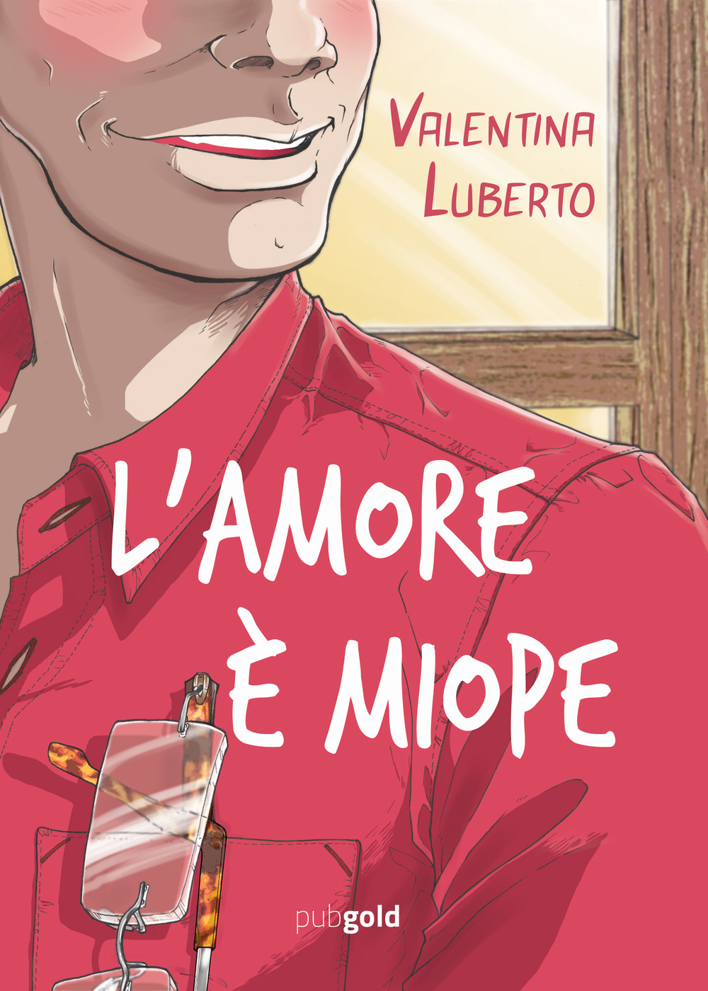 L'amore è miope