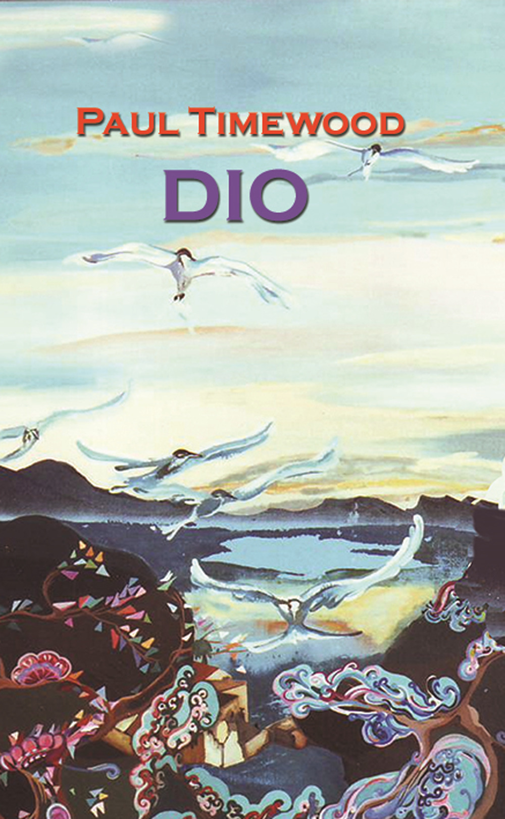 Dio