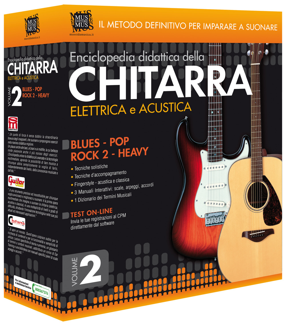 Enciclopedia didattica della chitarra elettrica e acustica. DVD-ROM. Vol. 2: Blues, pop, rock 2, heavy