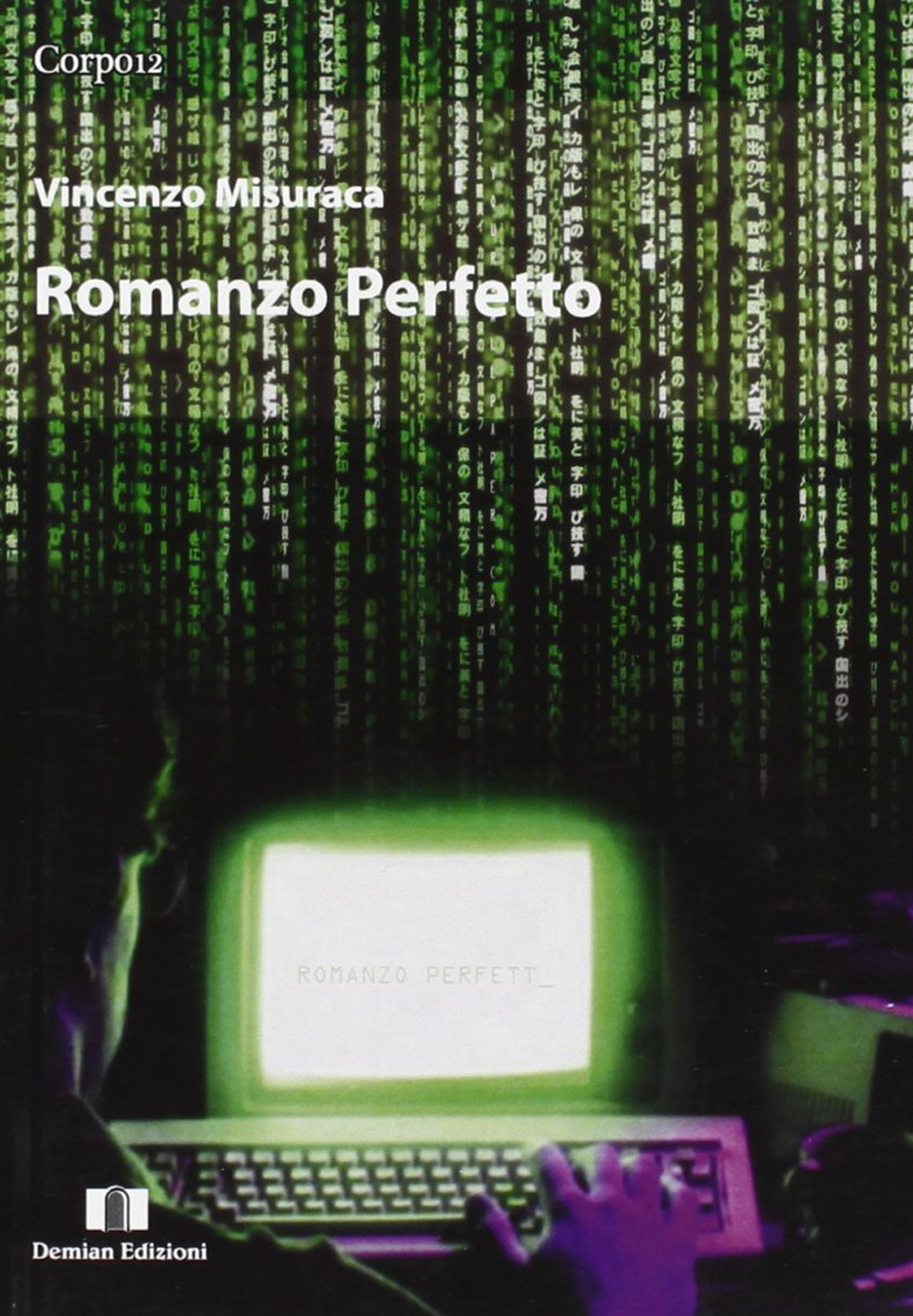 Romanzo perfetto