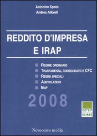 Reddito d'impresa e IRAP 2008