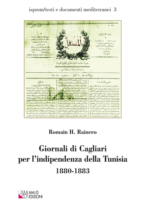 Giornali di Cagliari per l'indipendenza della Tunisia 1880-1883