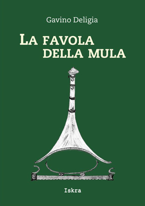 La favola della mula