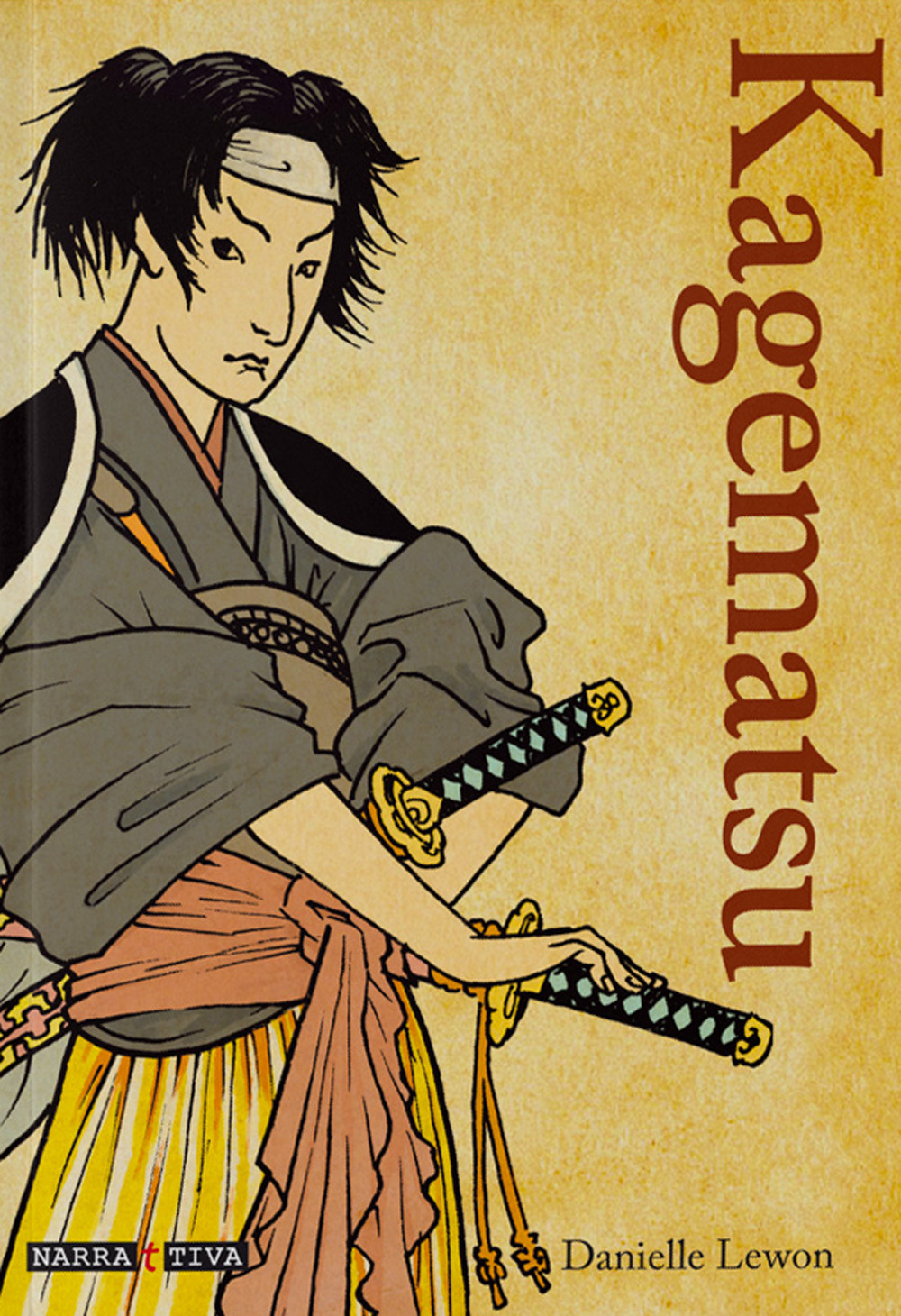 Kagematsu