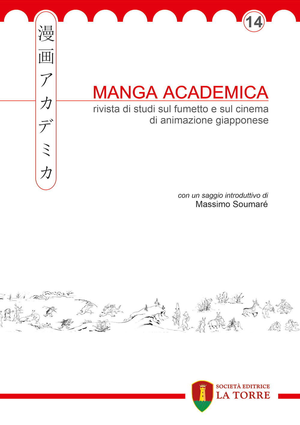 Manga Academica. Rivista di studi sul fumetto e sul cinema di animazione giapponese (2021). Vol. 14