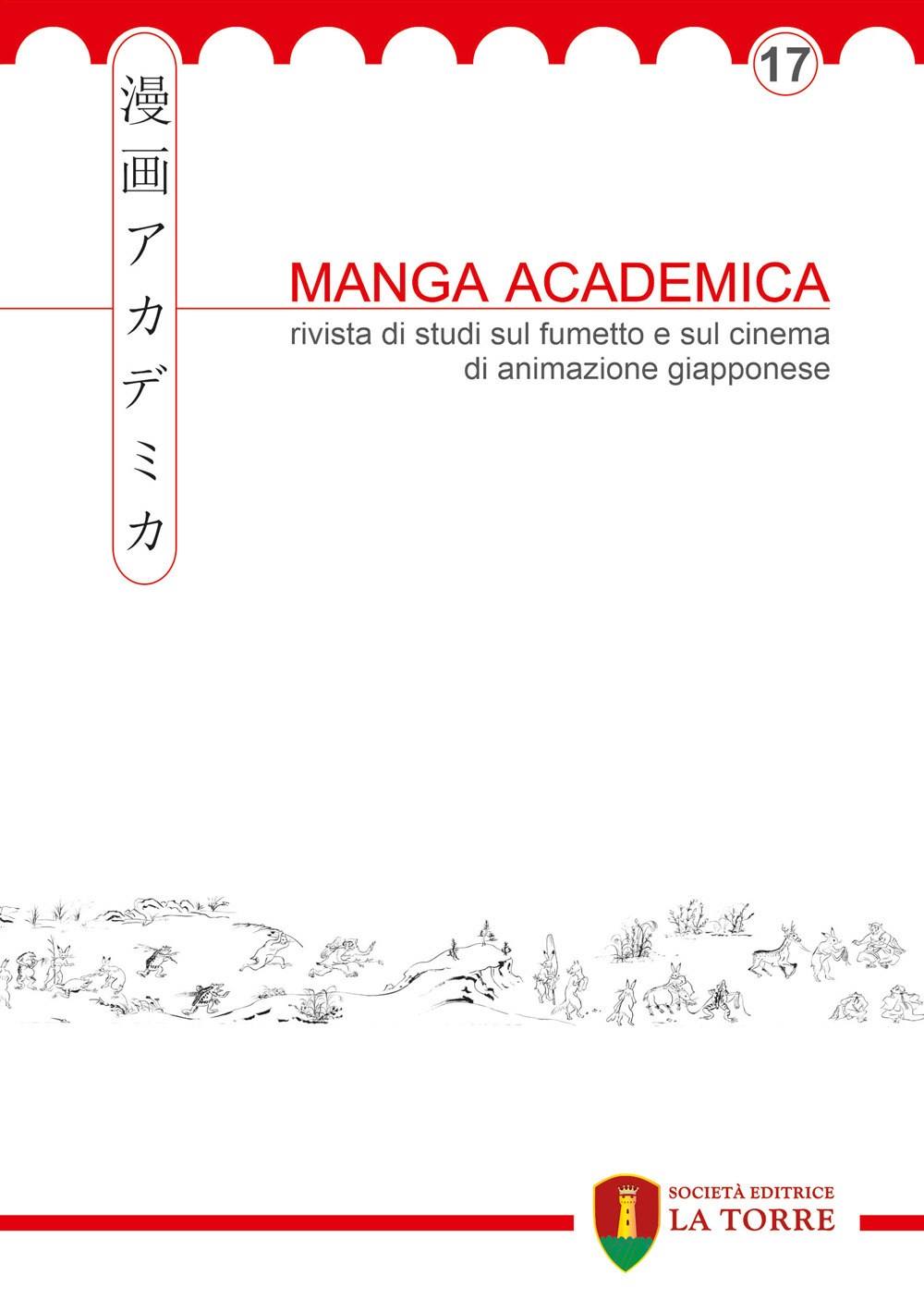 Manga Academica. Rivista di studi sul fumetto e sul cinema di animazione giapponese (2024). Vol. 17