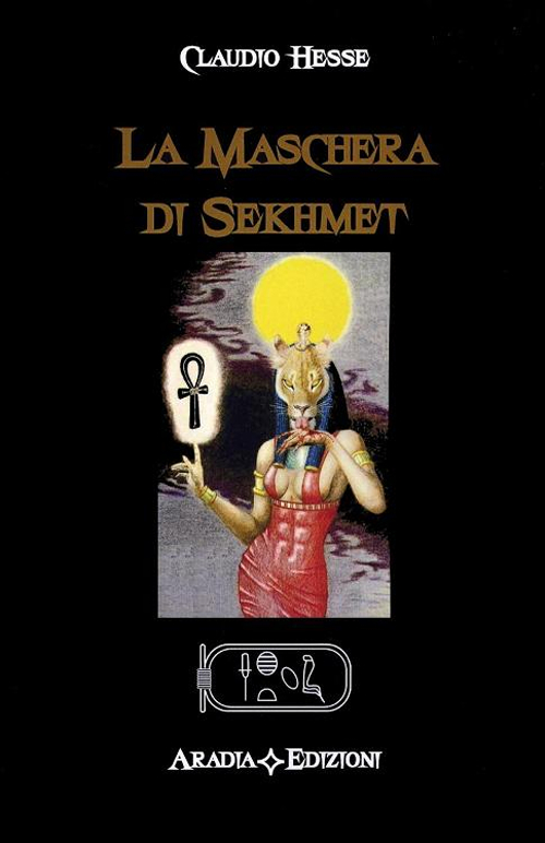 La maschera di Sekhmet