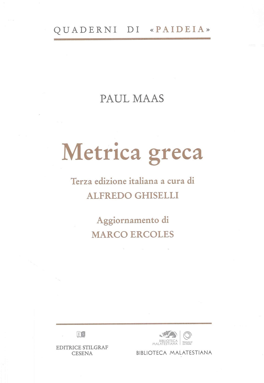 Metrica greca