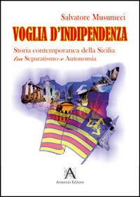 Voglia d'indipendenza