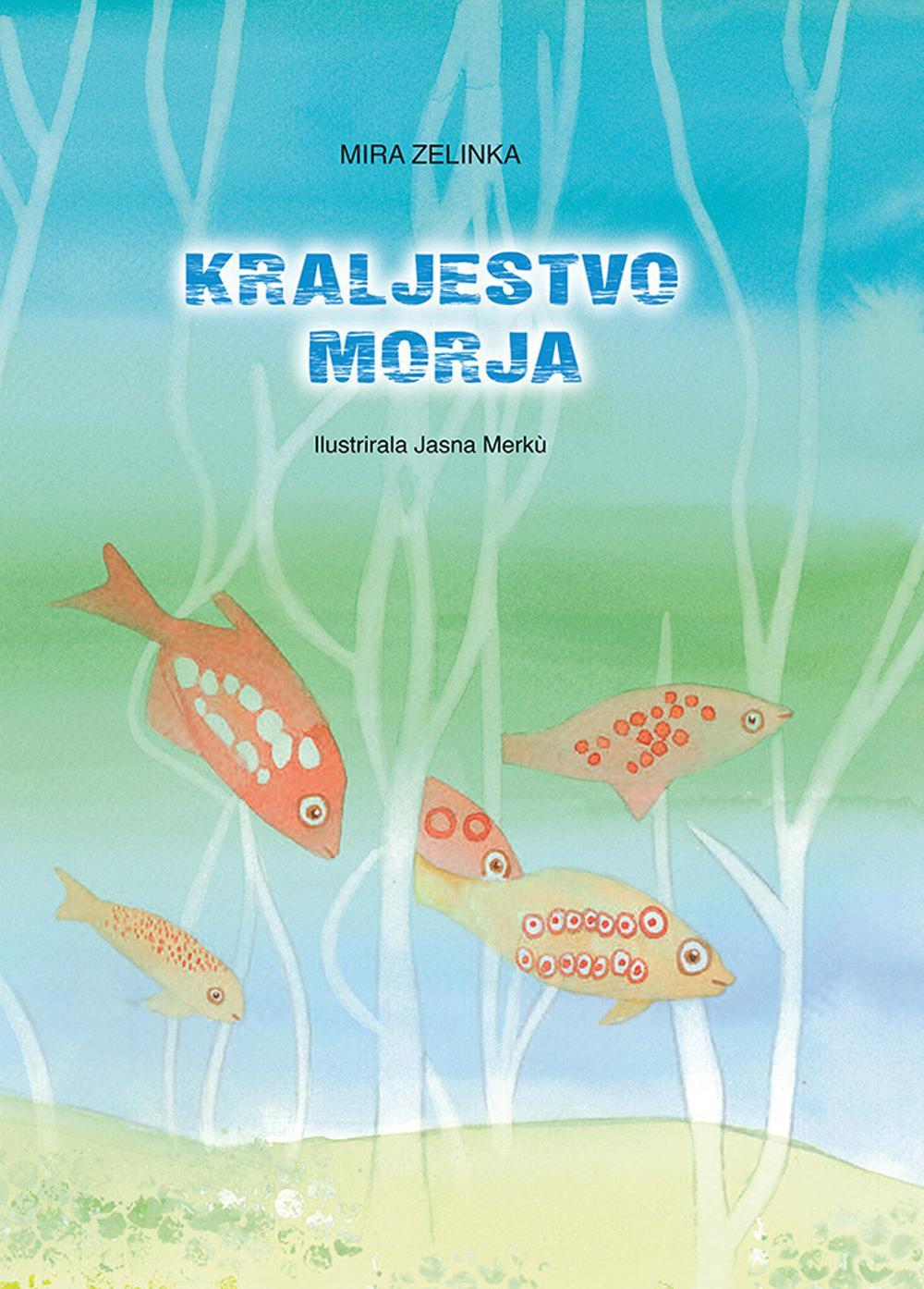 Kraljestvo morja