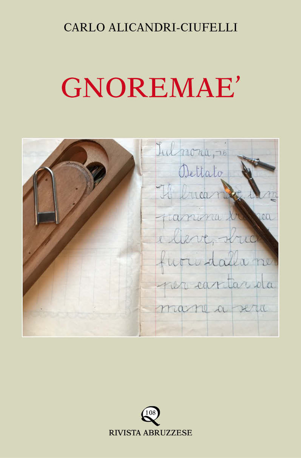 Gnoremae'