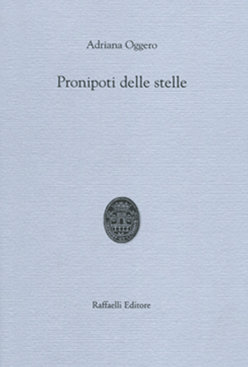 Pronipoti delle stelle