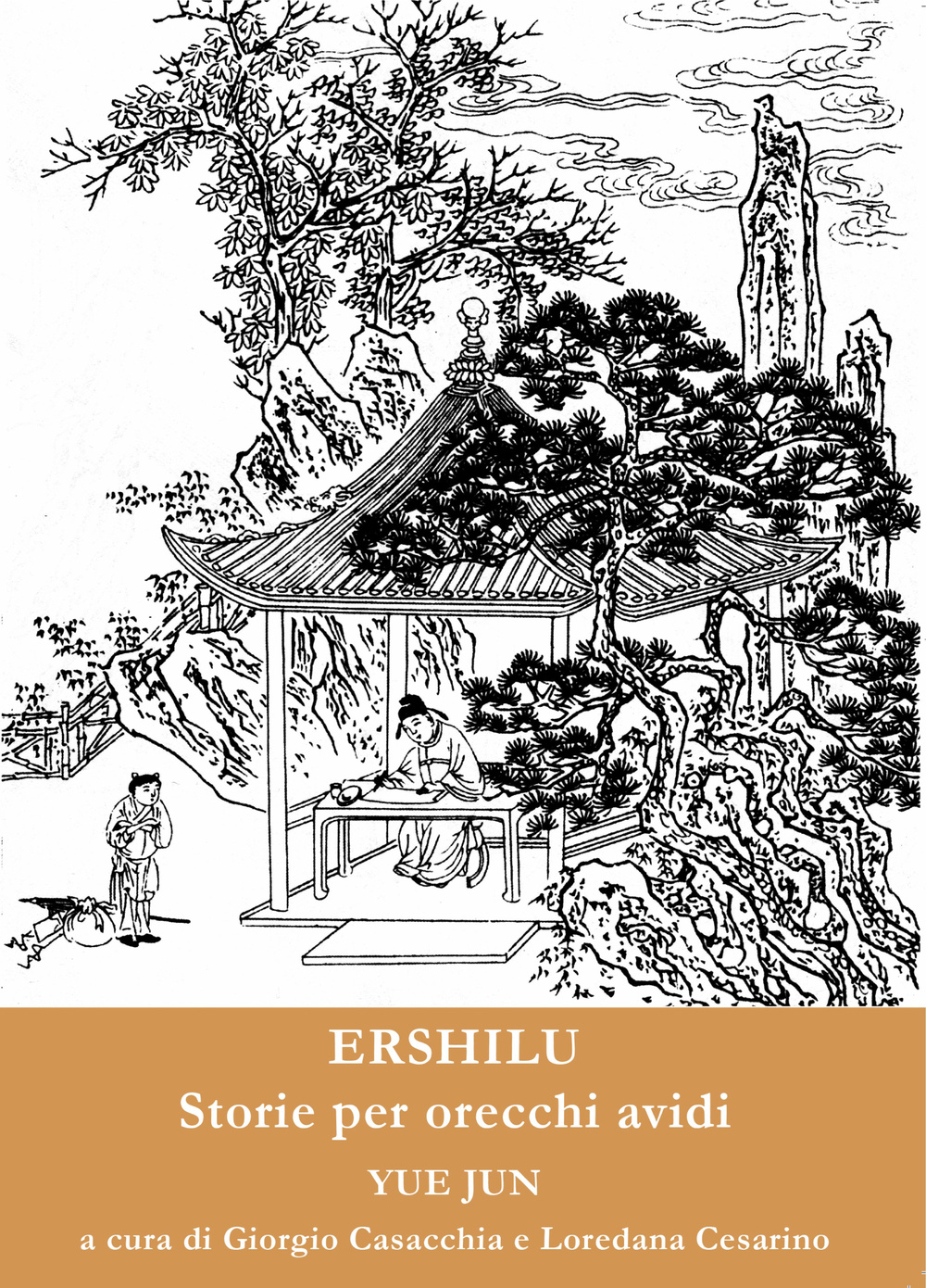 Ershilu. Storie per orecchi avidi. Ediz. multilingue