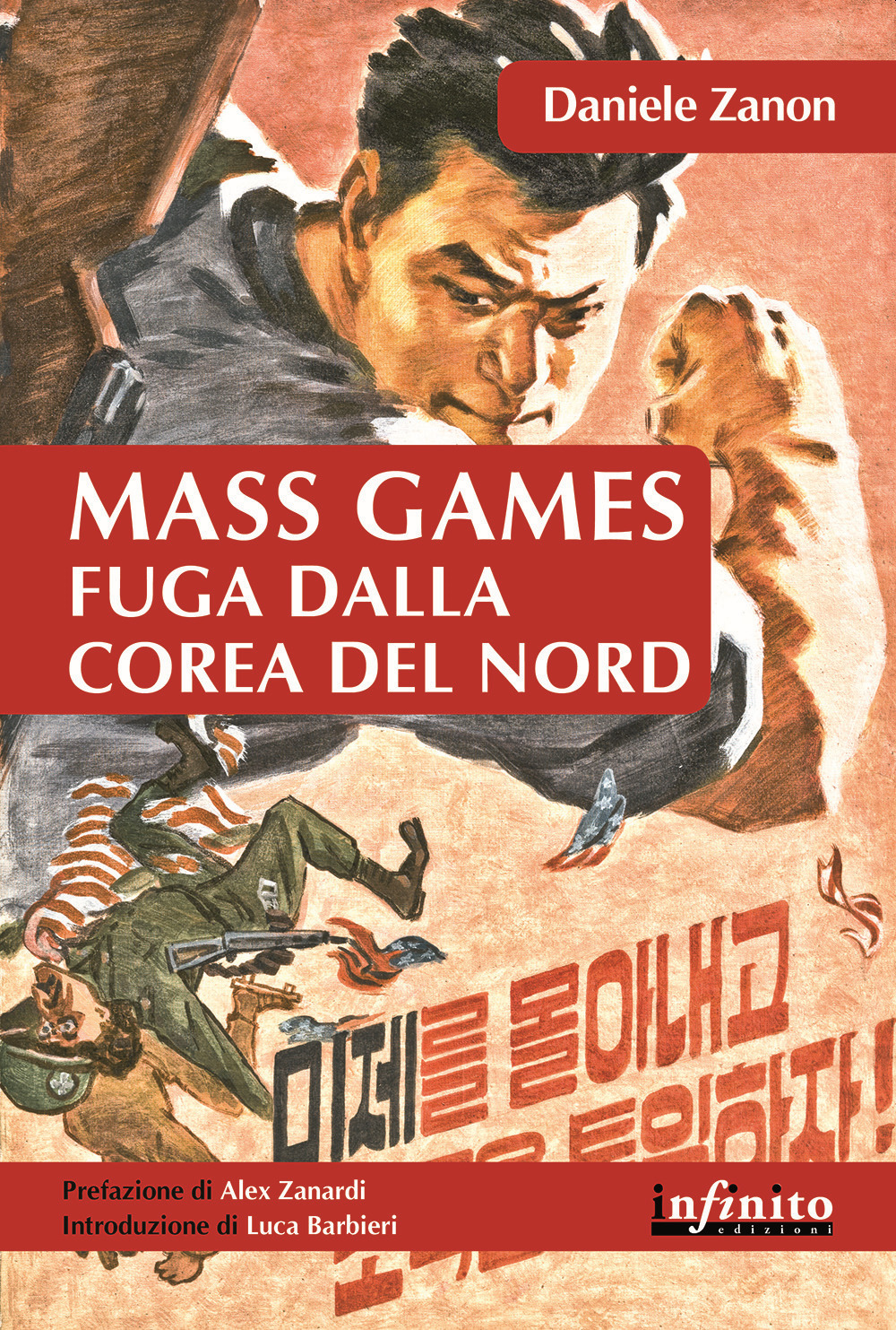 Mass games. Fuga dalla Corea del Nord