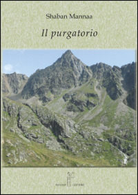 Il purgatorio