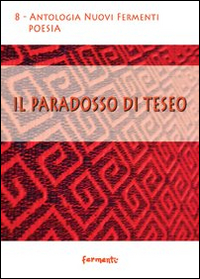 Il paradosso di Teseo