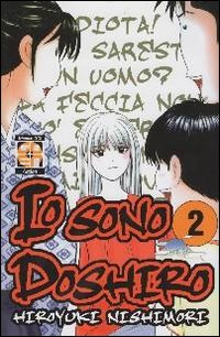 Io sono Doshiro. Vol. 2