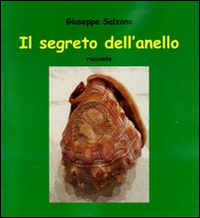 Il segreto dell'anello