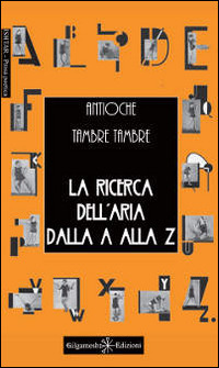 La ricerca dell'aria dalla A alla Z