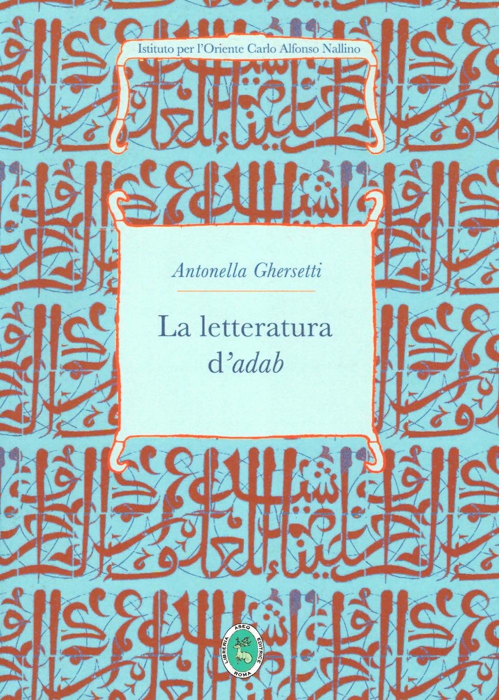 La letteratura d'adab