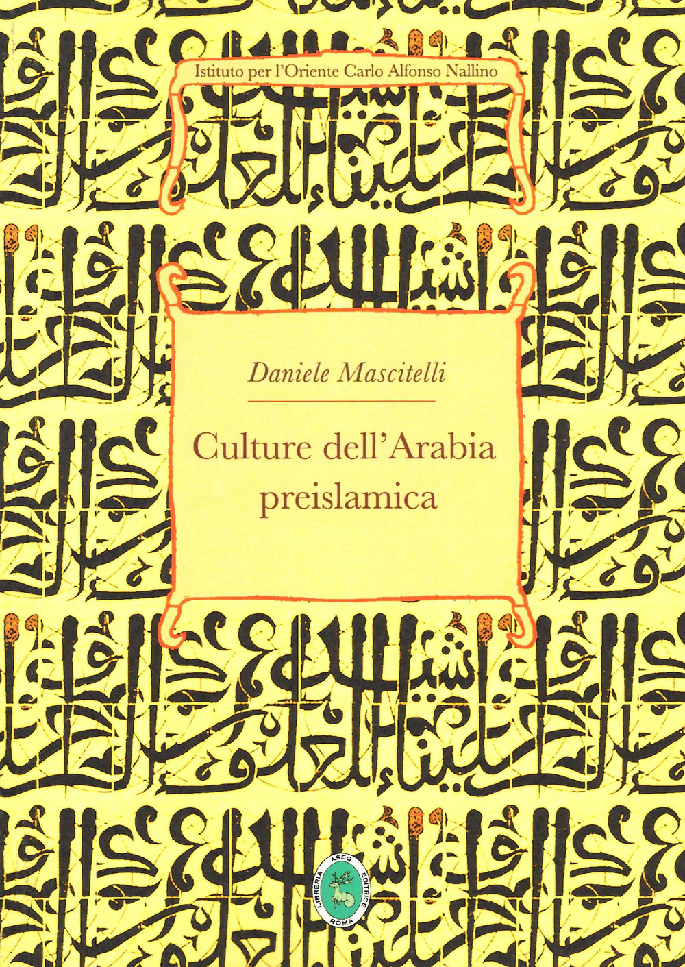 Culture dell'Arabia preislamica