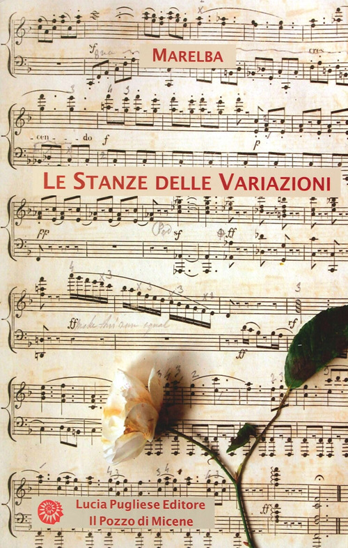 Le stanze delle variazioni