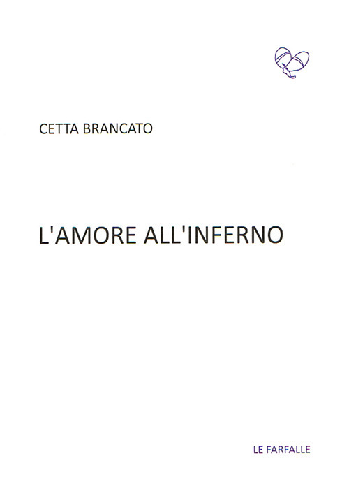 L'amore all'inferno