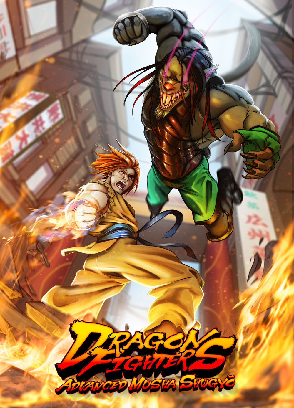 Dragon Fighters. Advanced Musha Shugyo