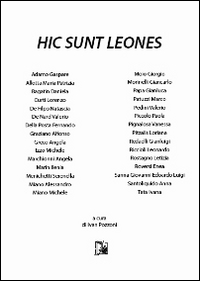 Hic sunt leones