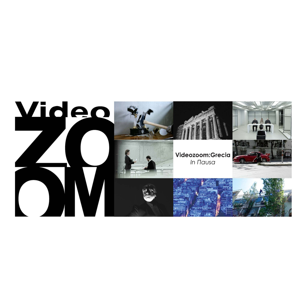 Videozoom. Grecia. Ediz. illustrata