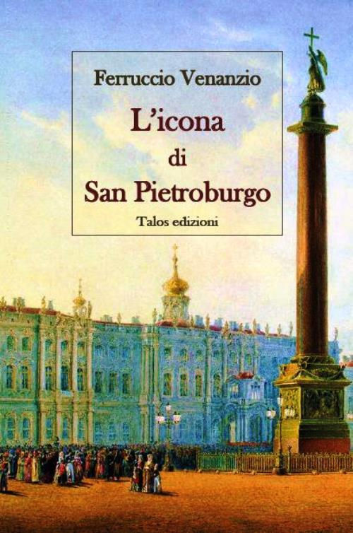 L'icona di San Pietroburgo