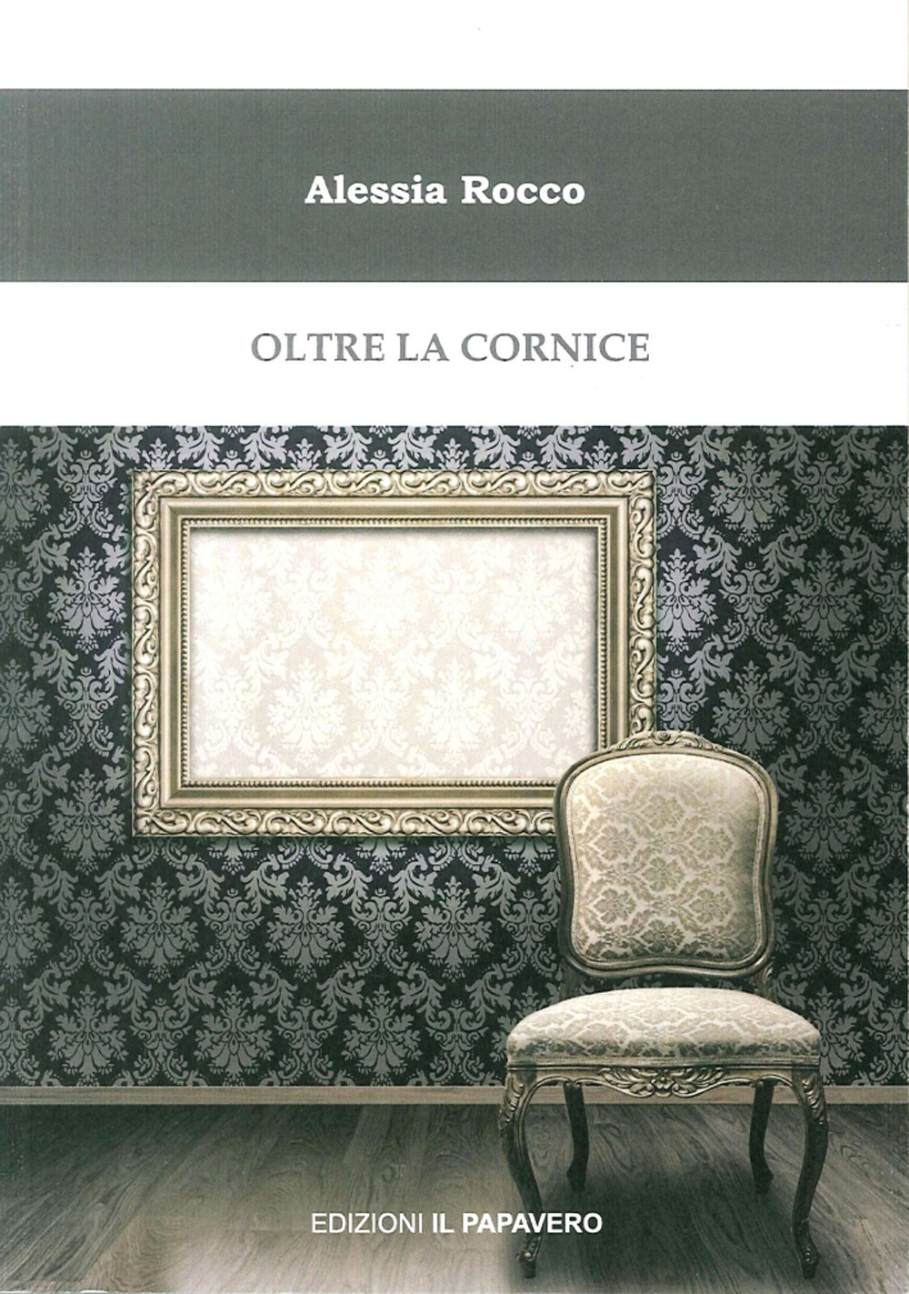 Oltre la cornice