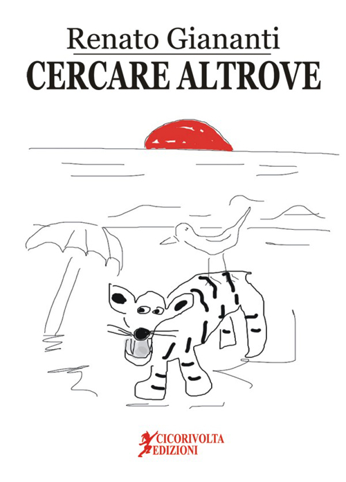 Cercare altrove