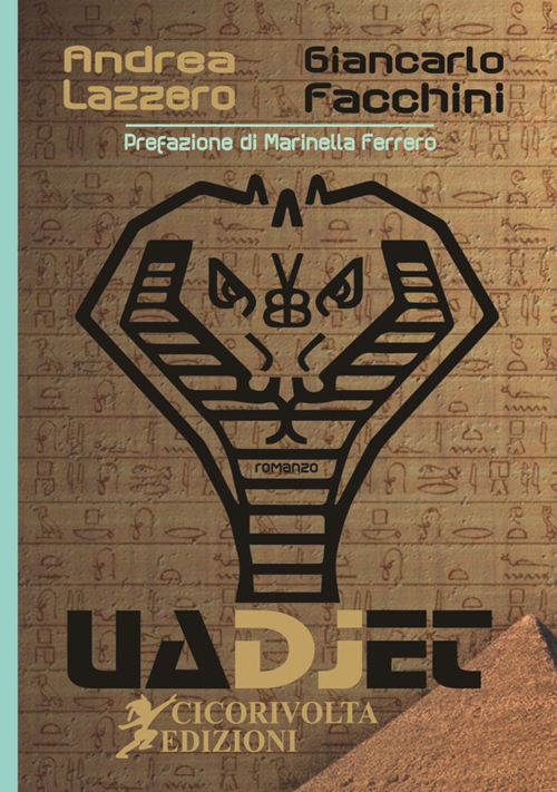 Uadjet