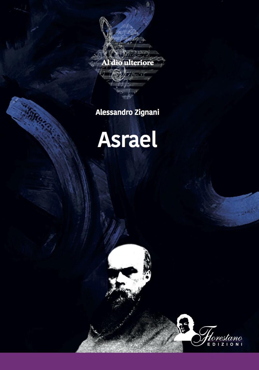 Asrael